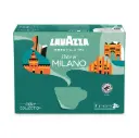 LAVAZZA FIRMA - ESPRESSO MILANO